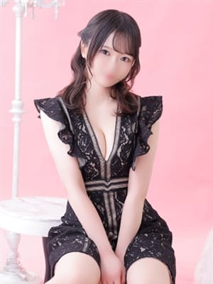 EMI