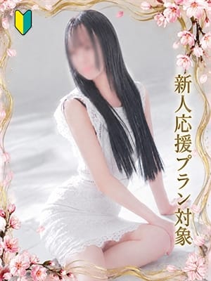 ami