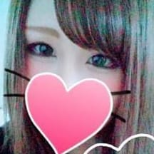 「スタンダードコースのご紹介♡」 | さくらのお得なニュース