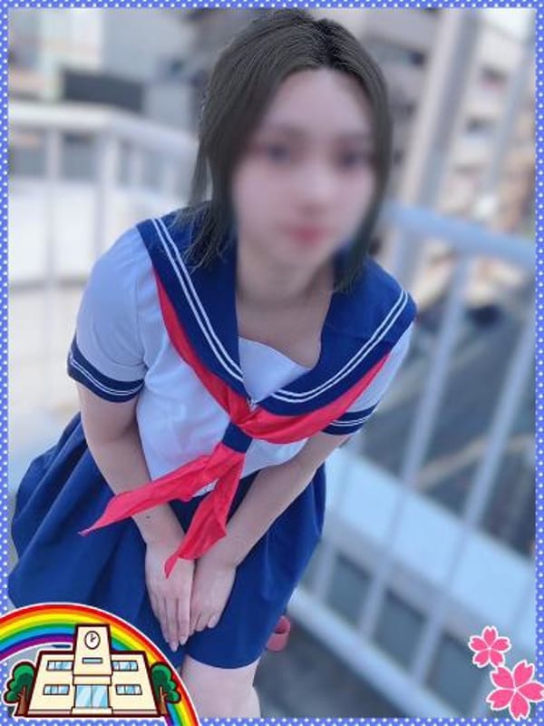 Aoi