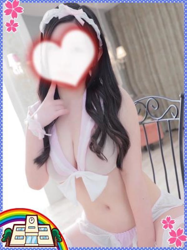 Hime