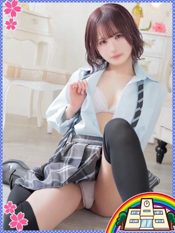 Tsukihi