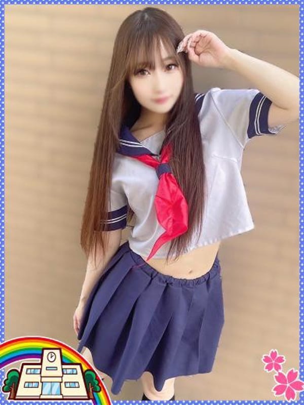 Runa