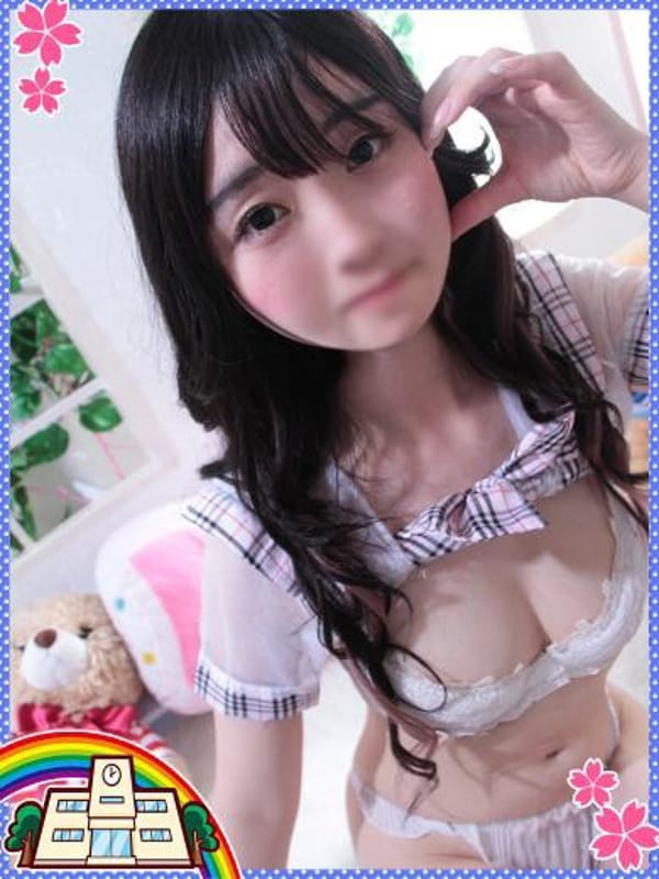 Rizu