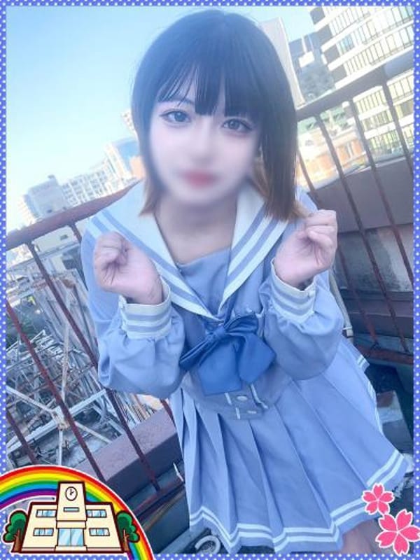 SENA