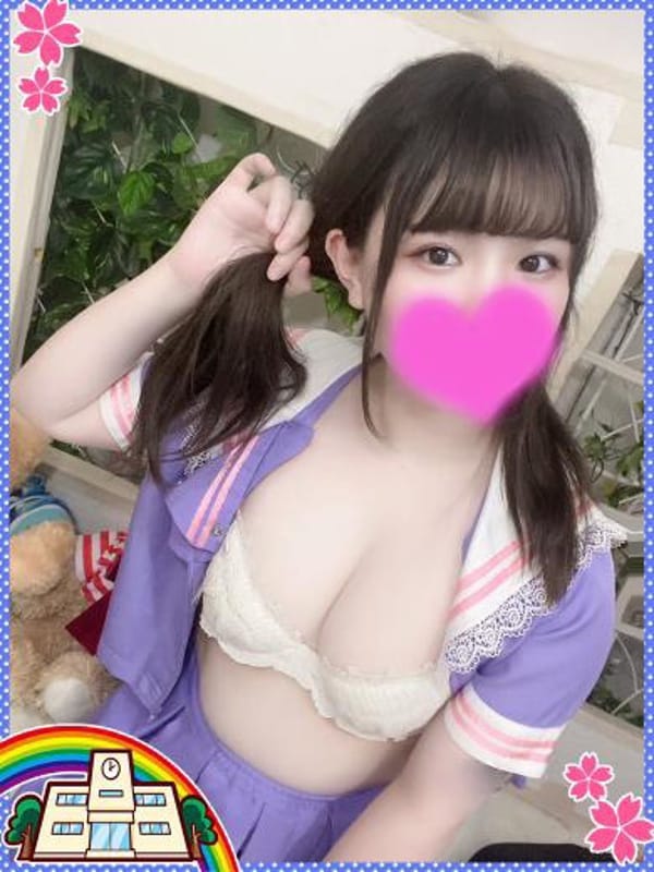 Miho