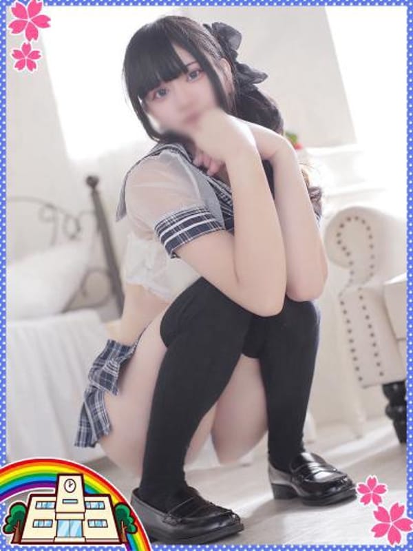 AYUMI