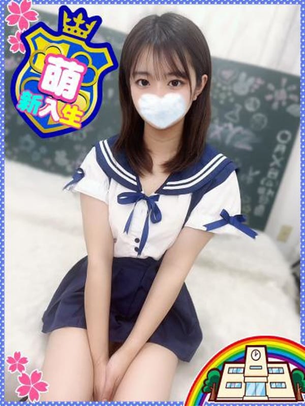 のん◇未経験童顔ぱい〇んロリ娘！