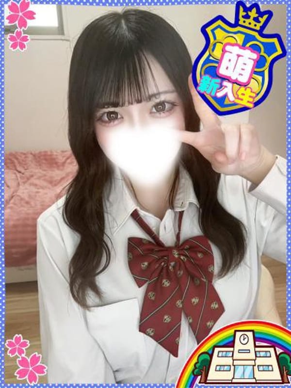 のどか◇神級ビジュアル限界突破♡