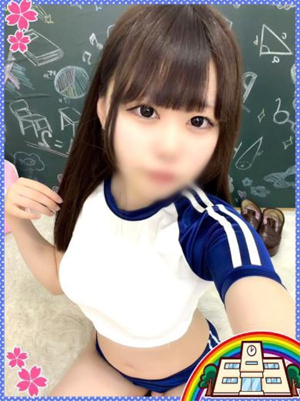 YUNON