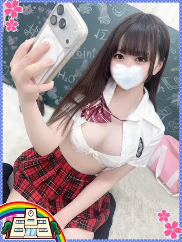 YUNON