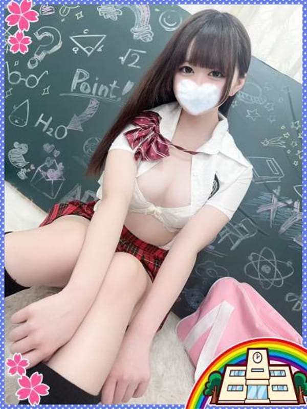 YUNON