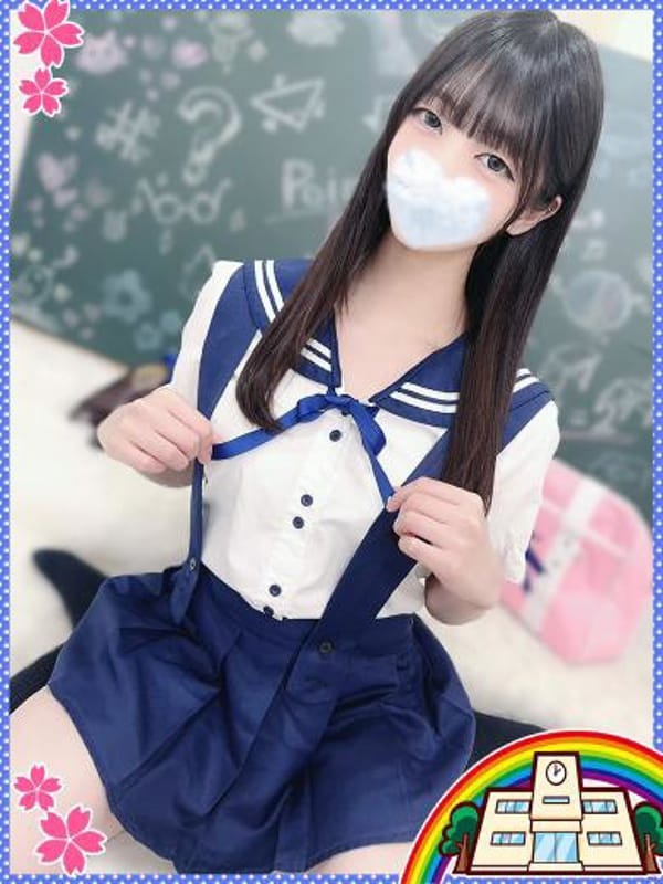 そら◇黒髪清楚の細身美少女♬