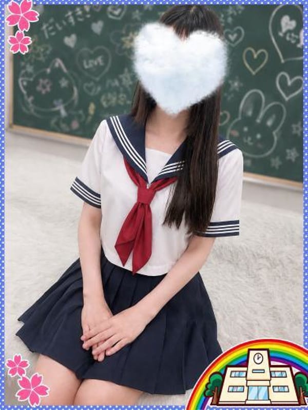 みあ◇笑顔が凶器レベル!