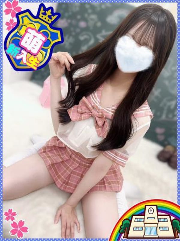 みれい◇18才♡未経験ろりっ娘♫