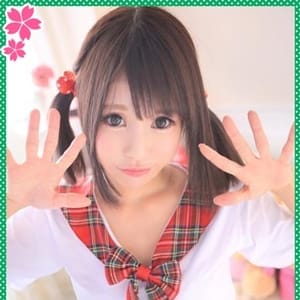 「●○●萌えリーン学園に初来校の方へ●○●」04/23(月) 16:36 | 妹CLUB 萌えリーン学園 本校のお得なニュース