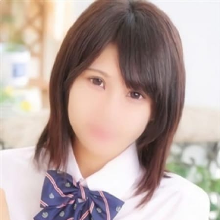 「(〃`・н・´〃)本日限定(〃`・н・´〃)70分9000円(〃`・н・´〃)」06/19(火) 01:51 | ICUのお得なニュース