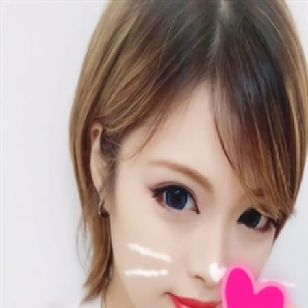 「(〃`・н・´〃)15時~16時限定(〃`・н・´〃)70分9000円(〃`・н・´〃)」12/13(木) 15:02 | ICUのお得なニュース