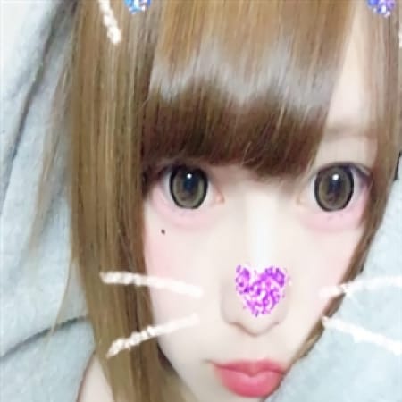 「(〃`・н・´〃)16時~17時限定(〃`・н・´〃)70分9000円(〃`・н・´〃)」06/26(水) 16:01 | ICUのお得なニュース