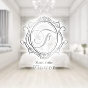 熊本高級メンズアロマ　Flower [フラワー]|熊本高級メンズアロマ Flower