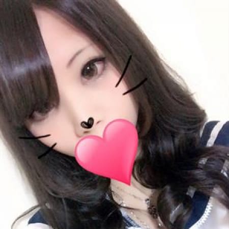「12月1日(金)ぐらんどおーぷん!!」06/09(土) 15:02 | もえすてのお得なニュース