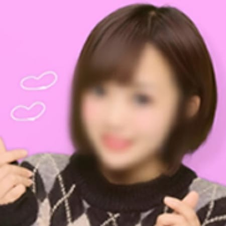 「駅チカ特典」10/09(火) 15:02 | エンジェルカラーのお得なニュース
