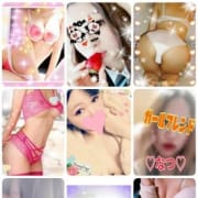 「佐世保で一番お得大還元大感謝祭開催中(*''ω''*)♪♪」02/19(火) 00:50 | ガールフレンドのお得なニュース