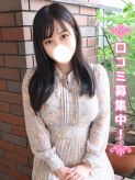 みわ★G乳|上野現役女子大生コレクションでおすすめの女の子