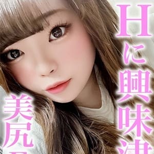 らん【Hに興味津々ご奉仕娘】