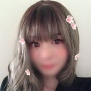 「リピーター様へ朗報☆彡」08/03(月) 18:45 | らぶぱらのお得なニュース