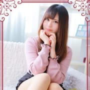 「Red   Bell☆彡超プレミア嬢アクアちゃん」08/16(火) 16:05 | Red Bellのお得なニュース