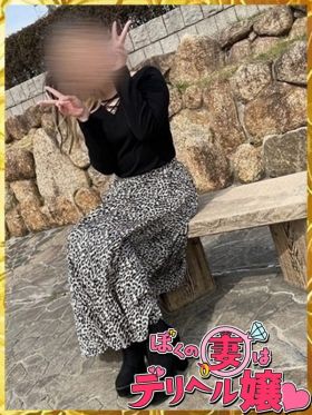 舞香（まいか）|高知県風俗で今すぐ遊べる女の子
