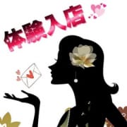 「急遽!本日今から体験入店です 」09/23(日) 20:16 | フェニックスのお得なニュース