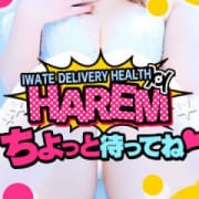 「華奢な身体に色気ムンムン!!エロ人妻系お姉さん体験Eちゃん♪♪」 | HAREM 盛岡店のお得なニュース