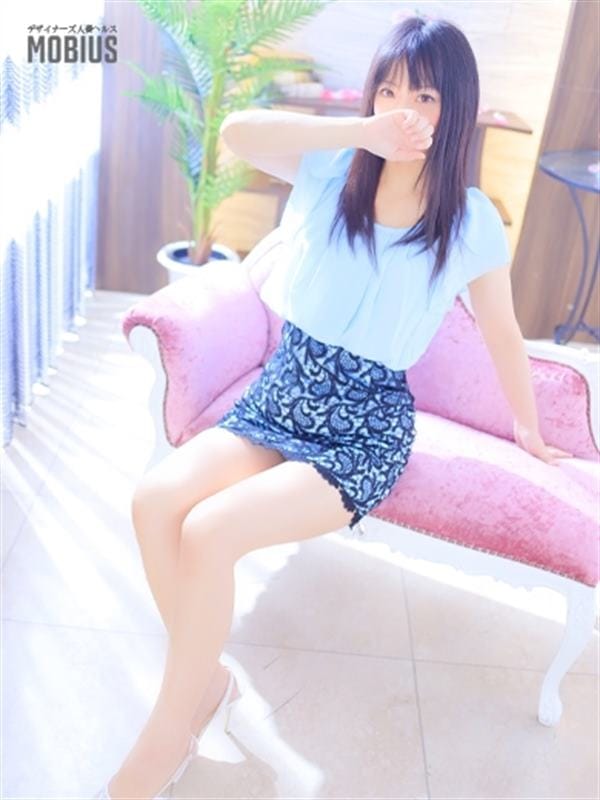RIONA