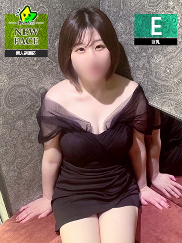 うみ【笑顔満点彼女E乳若妻】