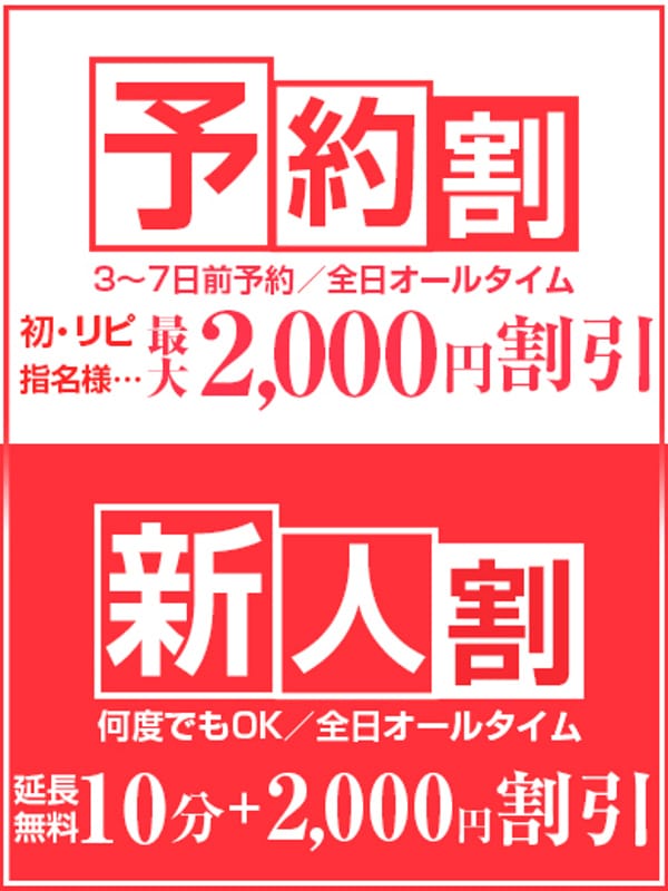 らむ