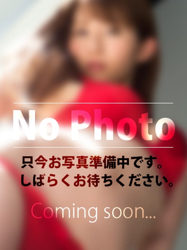 はづき【業界完全未経験M妻】