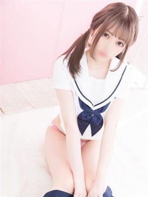 SAYA