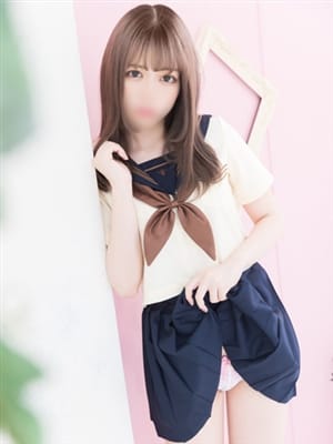 SAYA