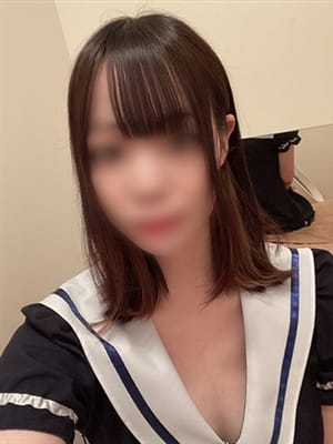 KUMI