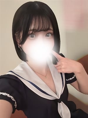 MASHIRO