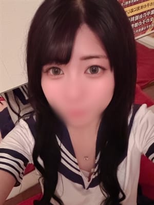 haku