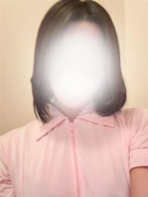 ren