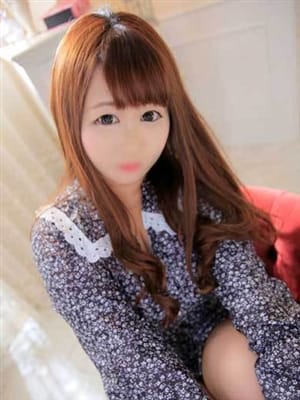 AINA