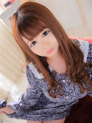 AINA