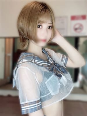 nanase