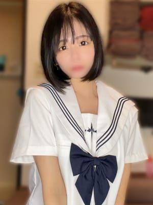 niu