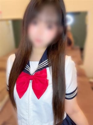 yua