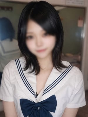ren
